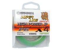 Шнур плетен. Kosadaka "SUPER LINE PE X4 High-Power JP" 150м, цв.light green