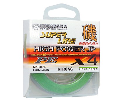 Шнур плетен. Kosadaka "SUPER LINE PE X4 High-Power JP" 150м, цв.light green