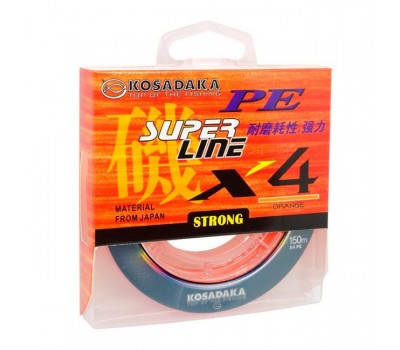 Шнур плетен. Kosadaka "SUPER LINE PE X4" 150м, цв. orange;