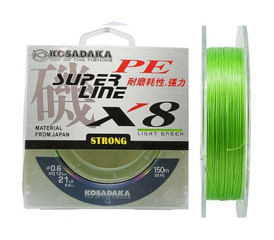 Шнур плетен. Kosadaka "SUPER LINE PE X8" 150м, цв. light green;