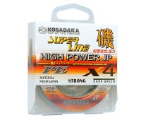 Шнур плетен. Kosadaka "SUPER LINE PE X4 High-Power JP" 150м, цв.dark green